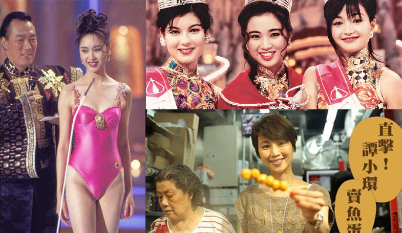 邱淑贞参选港姐近照,邱淑贞当年为什么没选上港姐