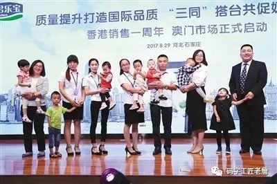 进口的，还是国产的？中国宝宝到底该喝什么奶粉？