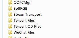 电脑qq垃圾怎么清理干净,如何清理电脑qq无用数据
