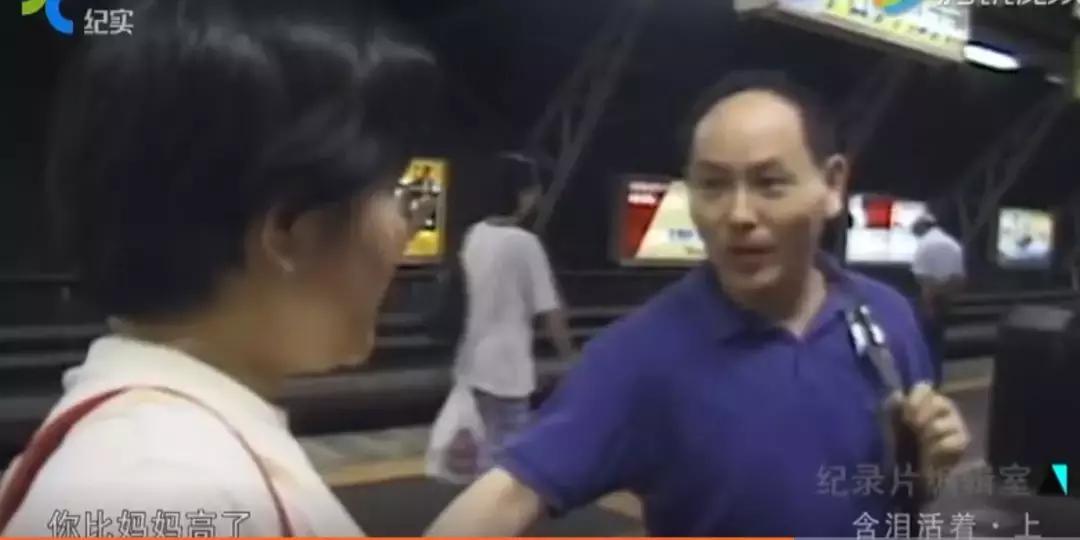 跟拍10年，豆瓣9.1，这个中国“黑户”的故事感动了千万日本人