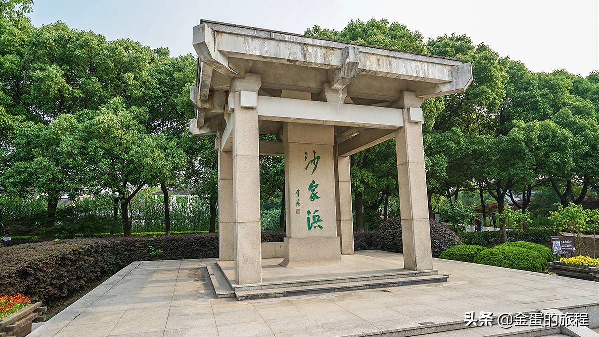 苏州旅游沙家浜,人人都知江南好下一句