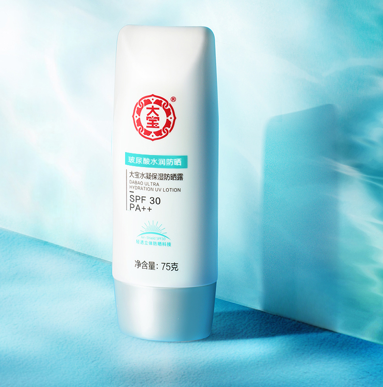 什么防晒霜可以美白又好用,防晒又有美白效果的防晒霜推荐