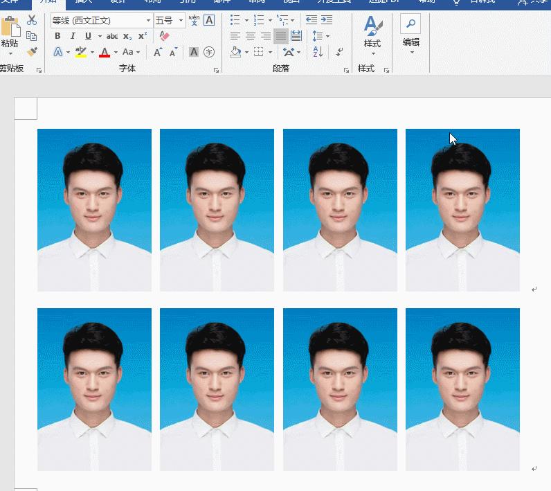 word排版打印证件照片,每日一练word更换证件照背景颜色