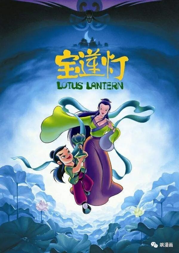 杨戬和孙悟空永劫,永劫无间杨戬vs孙悟空