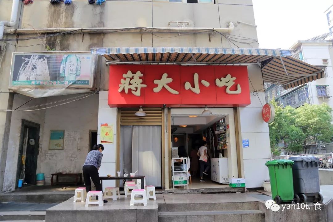 长沙美食推荐必吃米粉,长沙美食米粉必吃