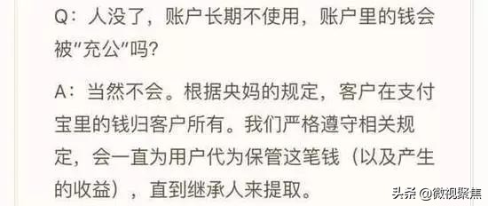 欠花呗借呗三年了可以直接还吗,欠了花呗和借呗不还是什么后果