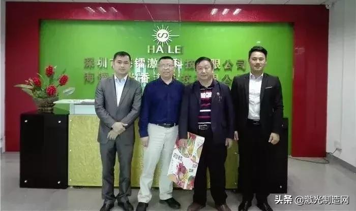 新春再出发,新春再出发央视网