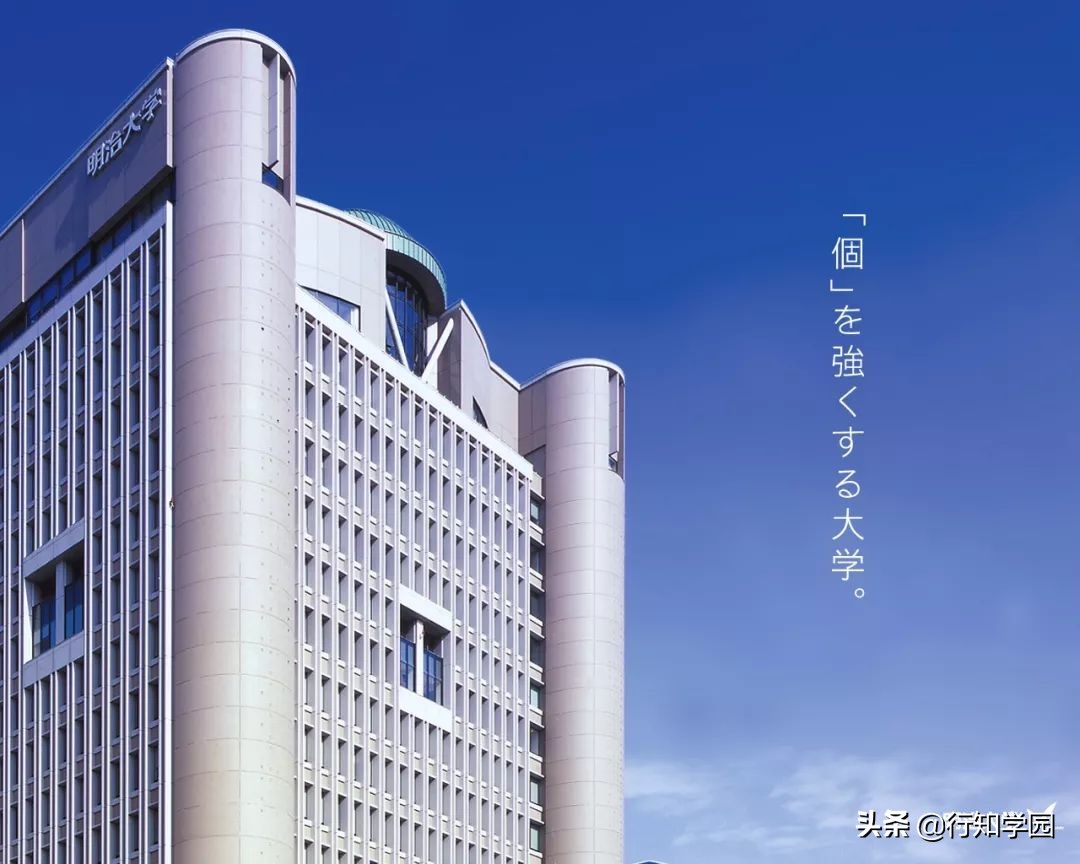 日本升学考试主要考什么,日本升学规划