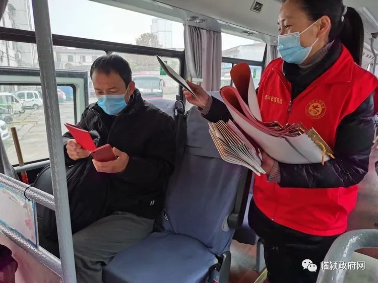 临沭县宪法集中宣传,朔州市宪法日集中宣传活动