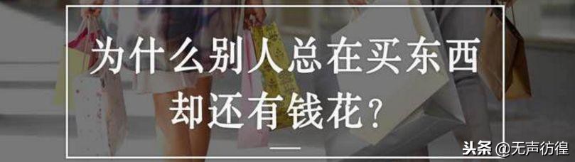 年轻人我劝你不要太年轻,年轻人最好别碰的几样东西