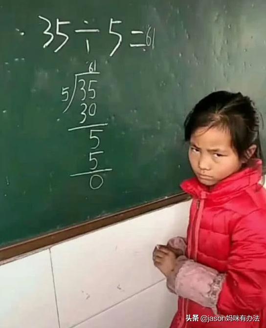 高中数学超级变态题,高考数学思维方法与技巧