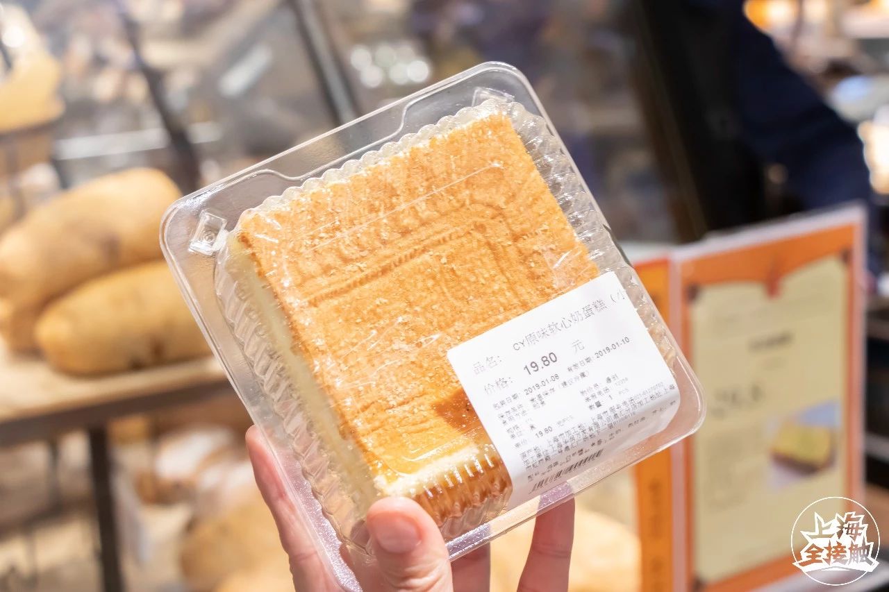 年货推荐礼盒超值好品,年货推荐又好吃又便宜的零食