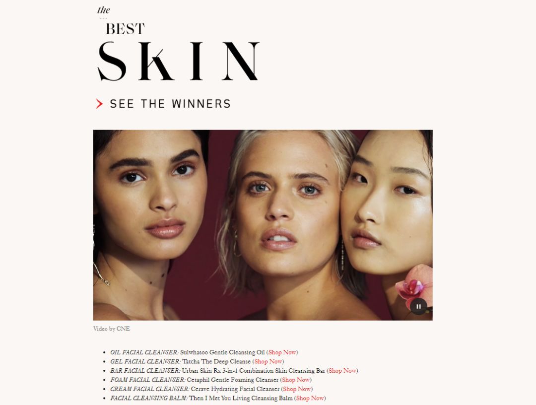 世界十大顶级护肤品排行榜对比,世界护肤品排行榜前十名