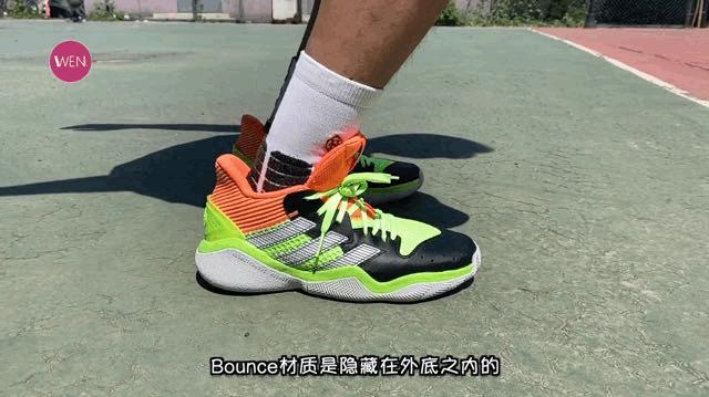 200块的阿迪,阿迪1399旗舰鞋