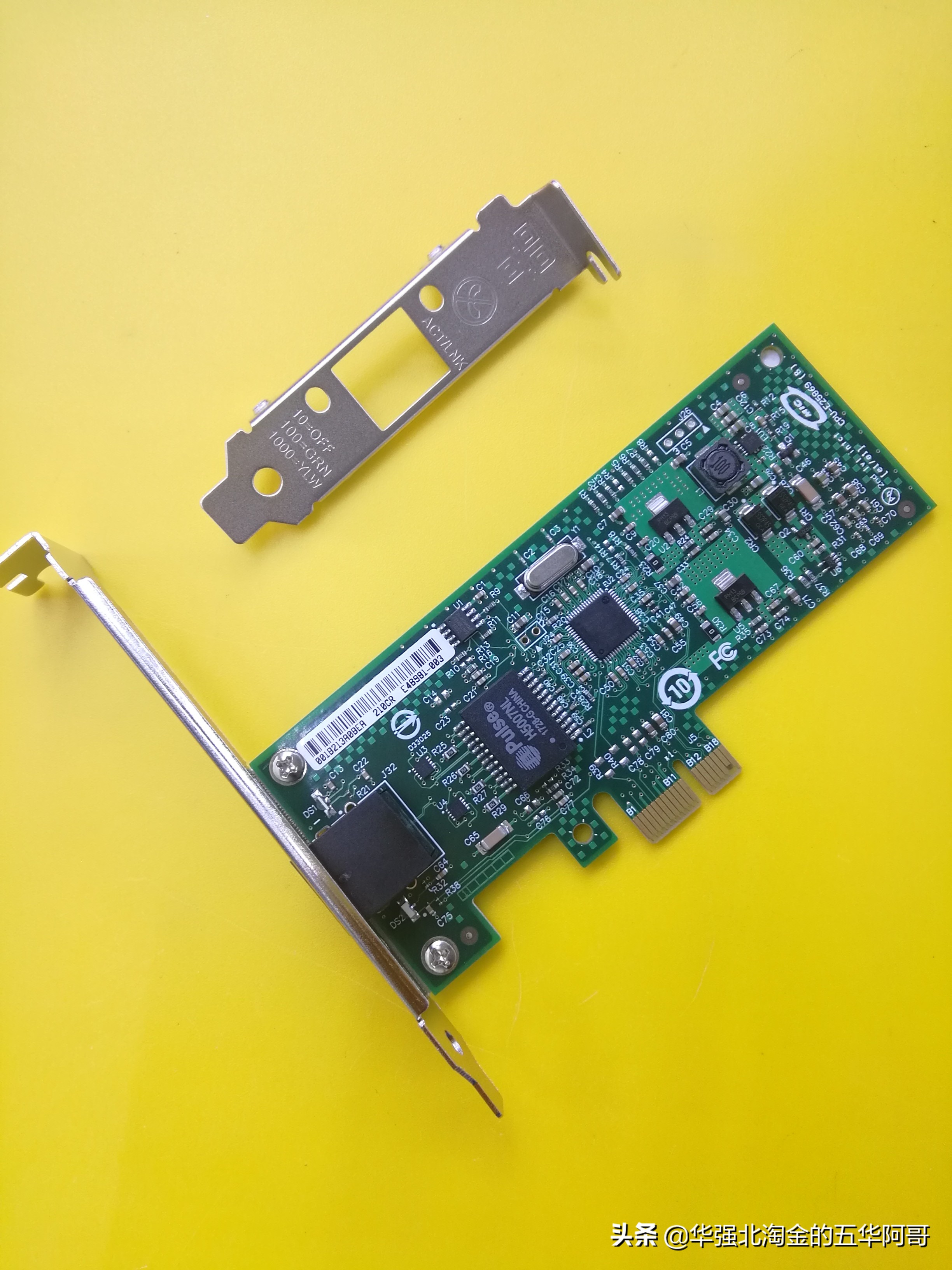 千兆网卡插入pcie接口网络还是慢,pcie千兆网卡没有效果