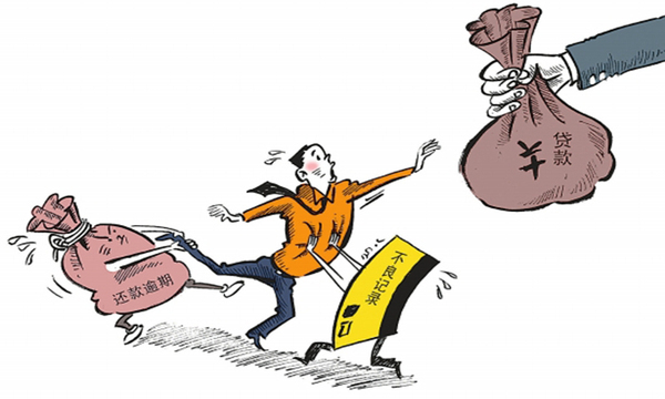 征信机构查询记录100多次怎么办,2022个人征信查询去哪个银行查询