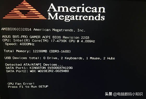 电脑不能开机怎么重装电脑系统,电脑出现无法正常开机怎么办