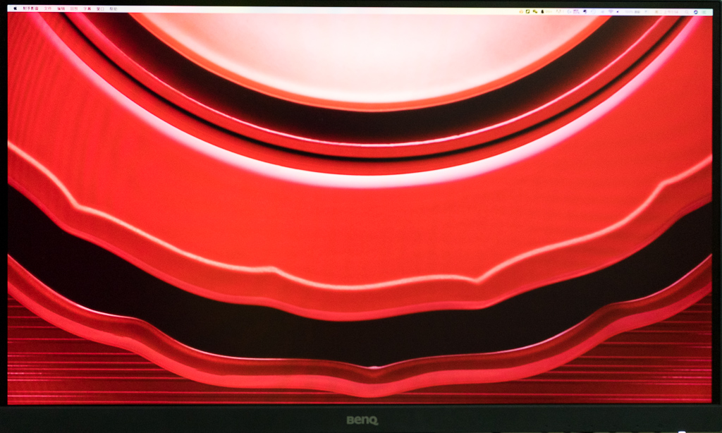 明基2500q显示器评测,明基显示器pd2500q色彩好吗