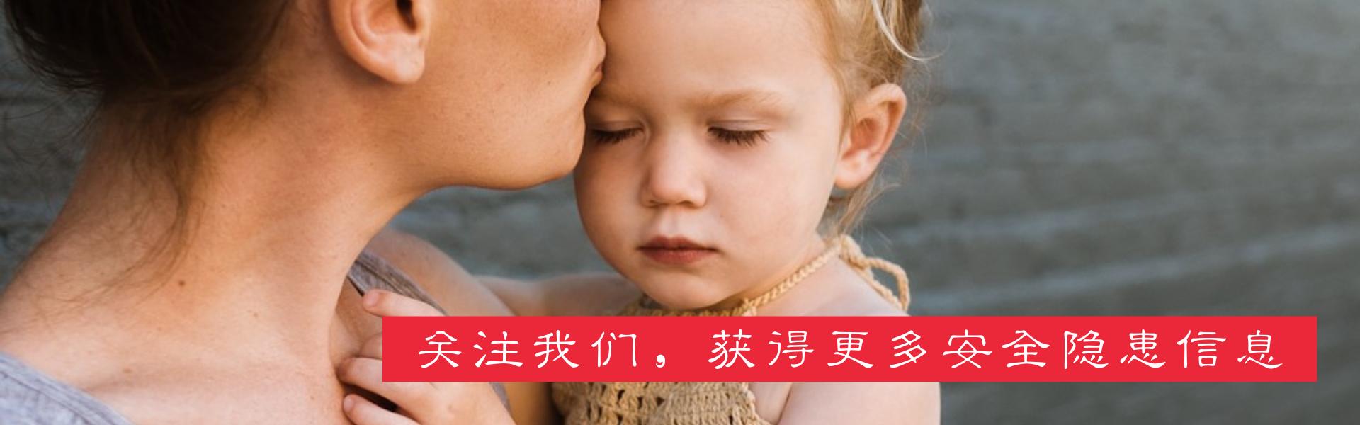 好坏轮滑鞋的对比,想买轮滑鞋怎么鉴别好坏