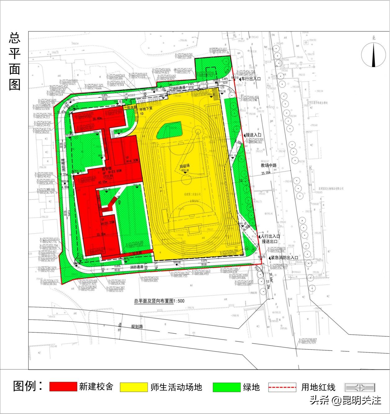 昆明五华区莲华片区在售新楼盘,昆明莲华小学最新房价