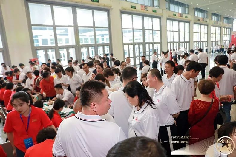 预见趋势把握未来,洞察未来趋势及思路