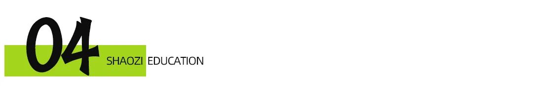 1993-2020，麦咖啡的历史