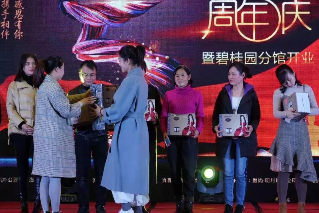 期待瑜伽馆周年庆,宜春爱尚明月瑜伽馆