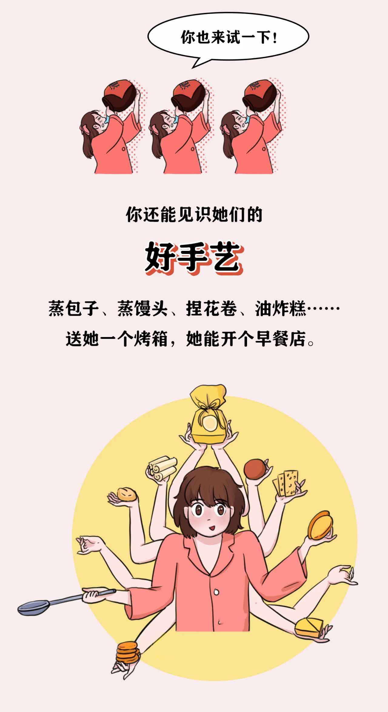 被误解的山西人,被误解的山西