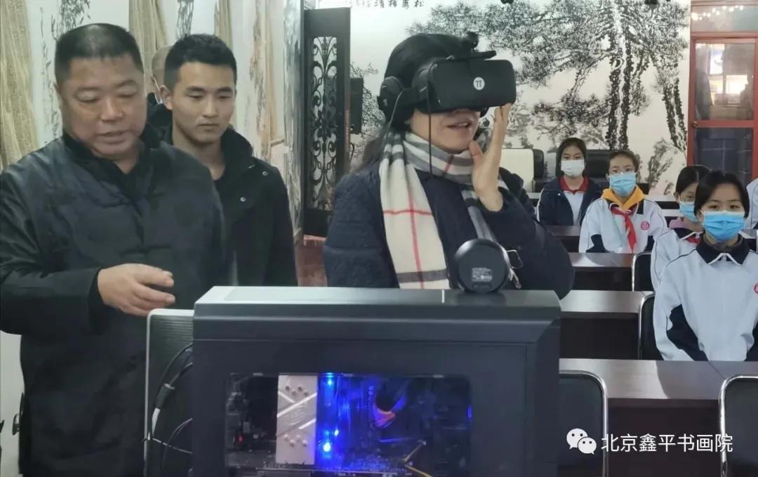 北京佑平书画院,北京鑫平书画院孙和平