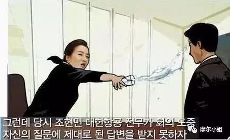 韩国财阀继承者之争,韩国财阀继承者