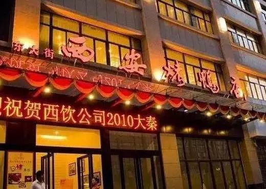 曲江六一儿童节活动,曲江六一儿童节活动方案