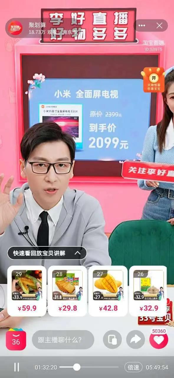 明星ip运营,明星ip打造