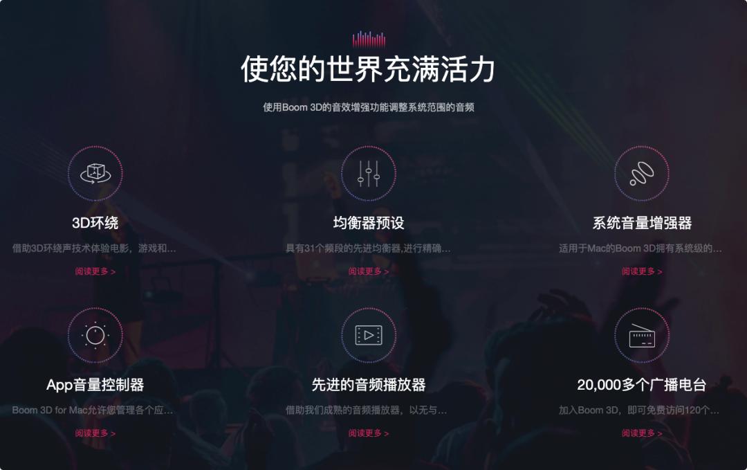 mac双11,双11活动mac