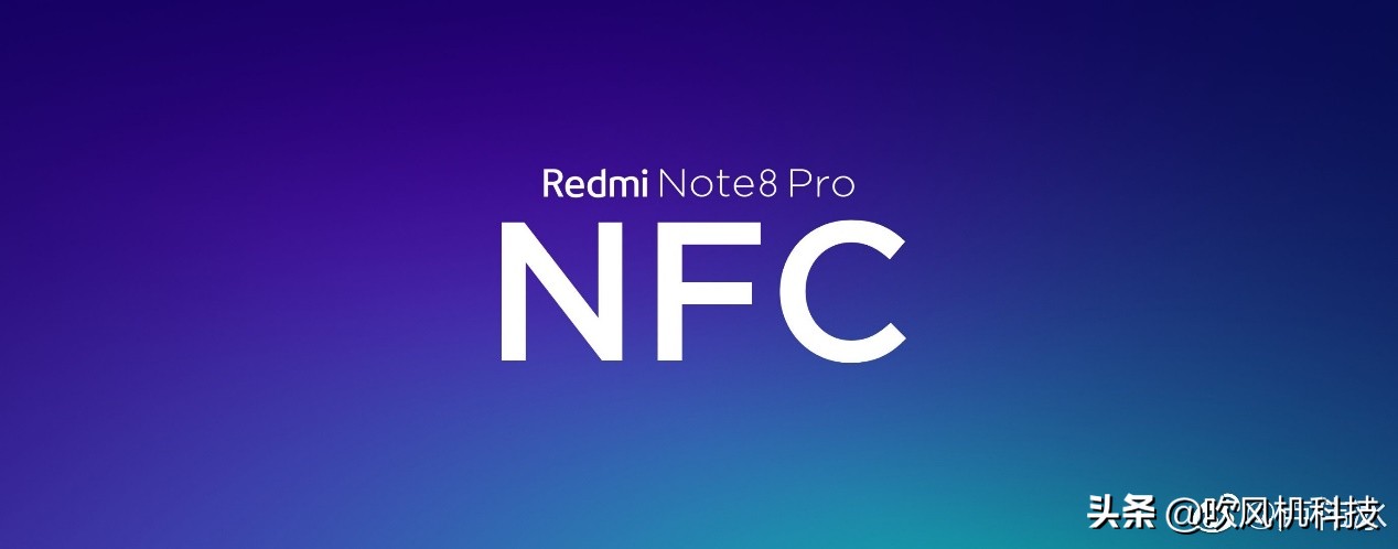 redminote8怎么录入门禁卡,redminote8nfc卡
