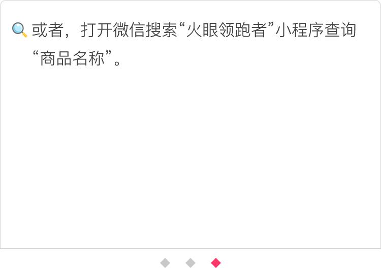 护臀膏有必要提前准备吗,护臀膏哪个效果最好最安全