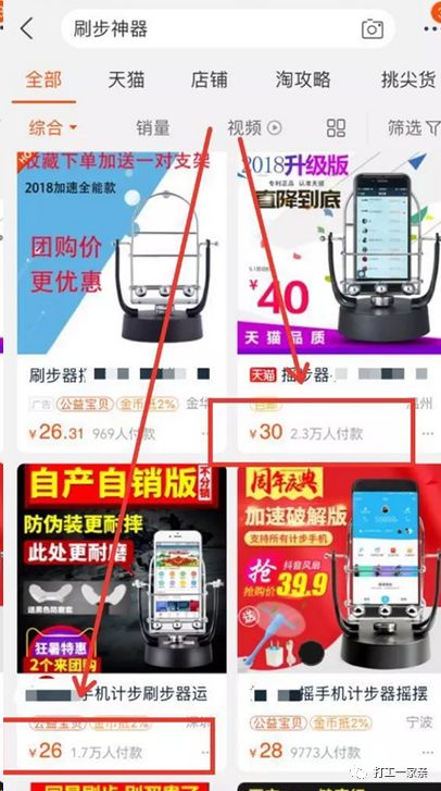 在迷茫中寻找思路,给所有迷茫的人一个建议