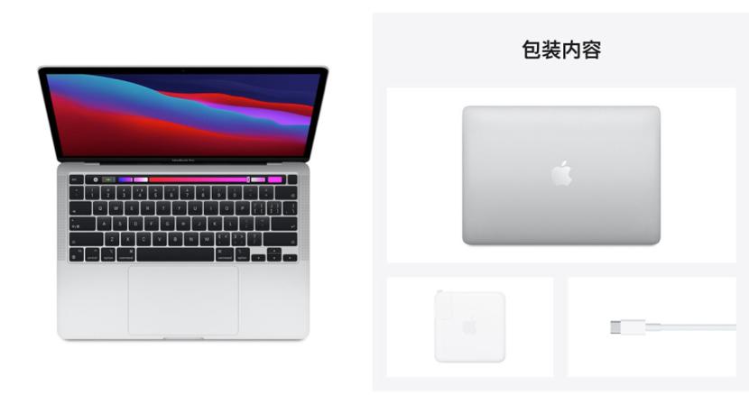 2021笔记本推荐4000到5000,2021公认2000千元以下最好笔记本