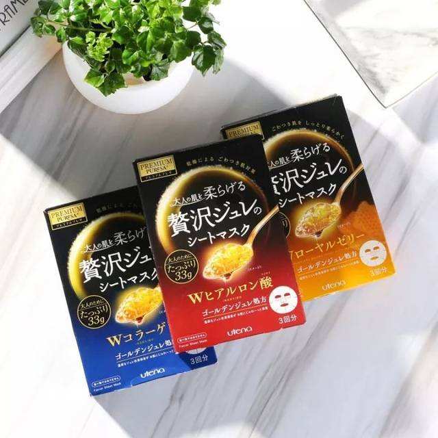 最好用的腋下美白日本药妆,日本药妆无限回购清单