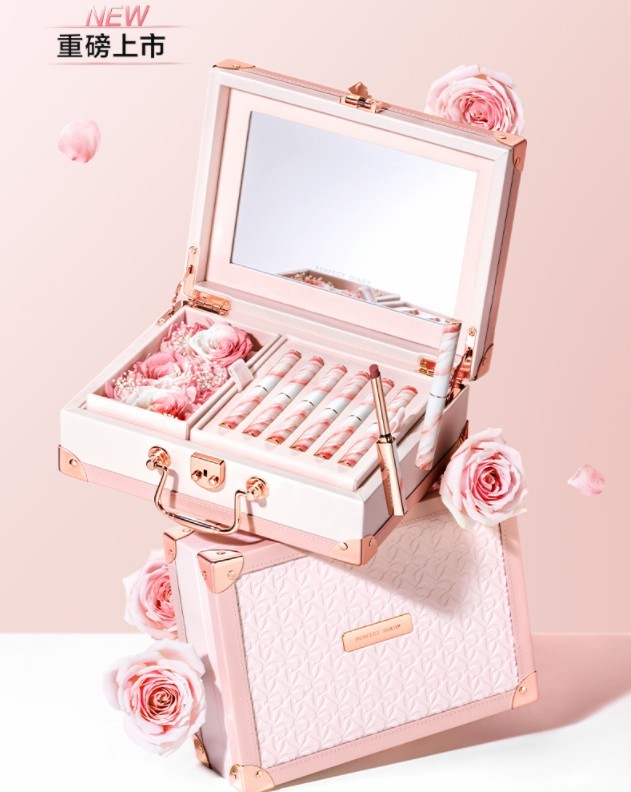 七夕心动攻略|彩妆香水组合