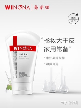 适合学生党的平价护肤品推荐,适合学生党的平价护肤品套装祛痘