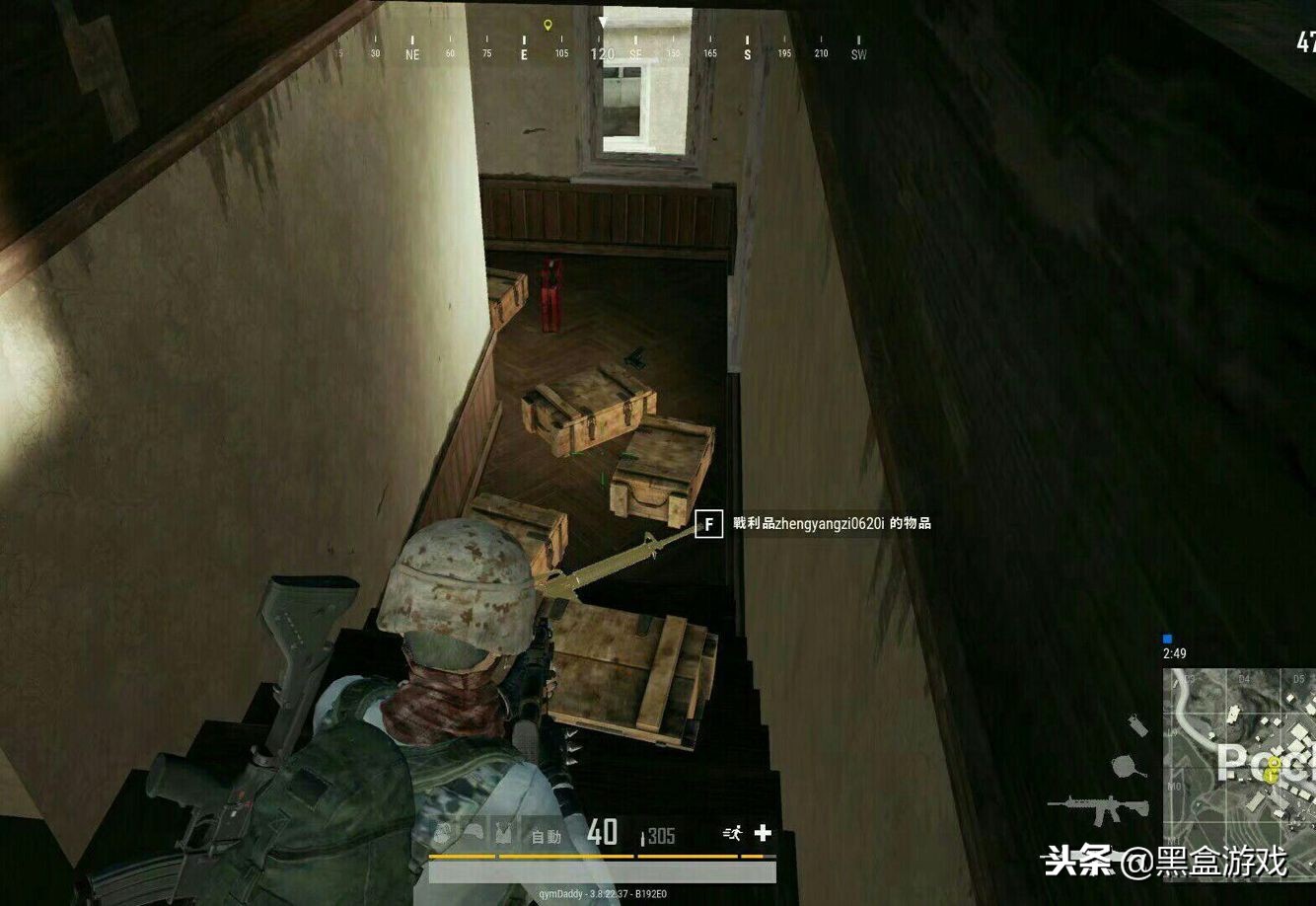 绝地求生申诉不解封,绝地求生账号被误封申述步骤