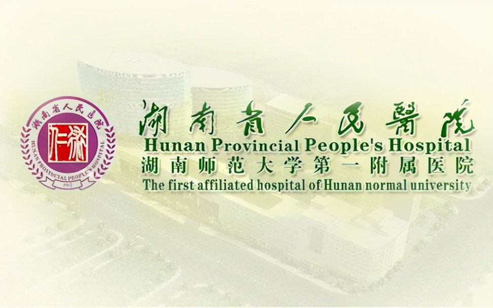 孕期痔疮发作疼怎么办,孕期痔疮发作时能用冰敷吗