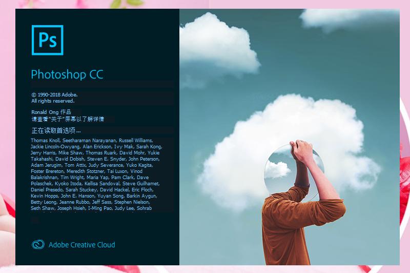 ps基础教程新手入门工具介绍,ps入门教程从零开始学工具