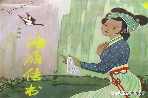 中国人必学的国学常识,青少年必知的国学