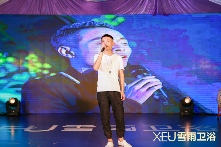 雪雨卫浴香江旗舰店,开启智能家居新生活