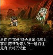 经常用手机打游戏会怎么样,用手机打的游戏