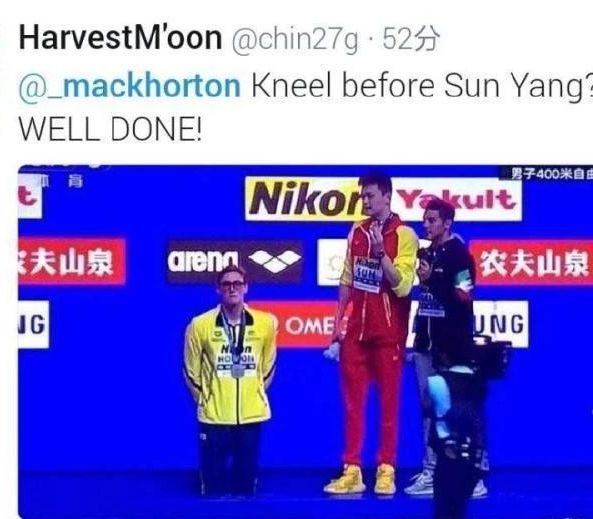 如何看待友谊第一比赛第二,友谊第一比赛第二破涕为笑