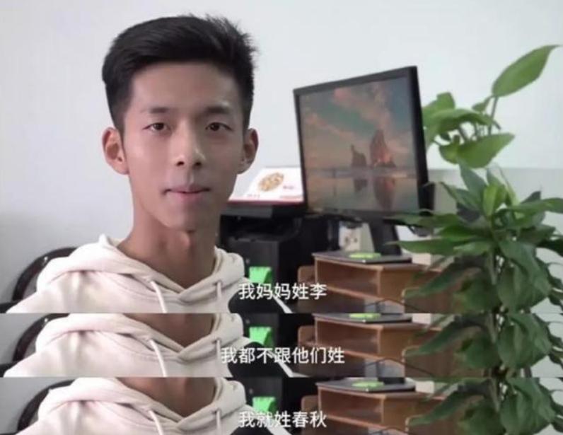 三百年修来的缘份,千年缘分修来一家人