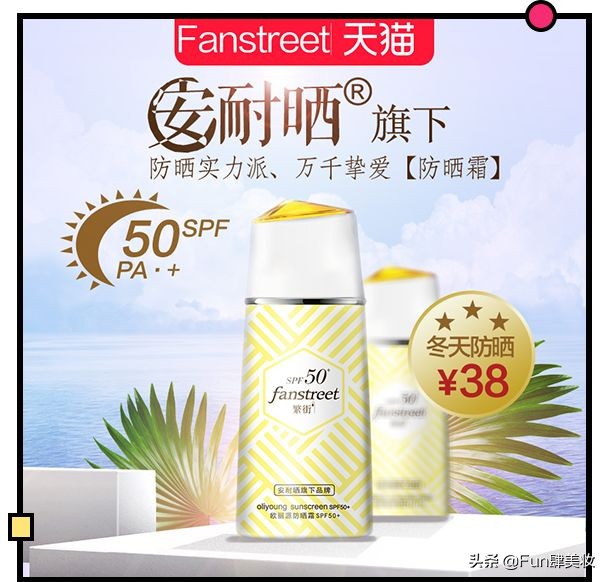 第三方公司抢注商标是真是假,抢注正品商标