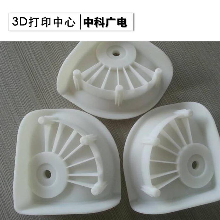 3d打印cnc手板模型定制销售,浙江3d打印手板复模定制